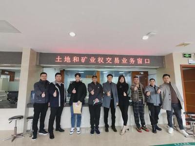 贏得好開局！肇慶三個投資超億元企業(yè)加速推進，電器輔件銷售迎來新發(fā)展